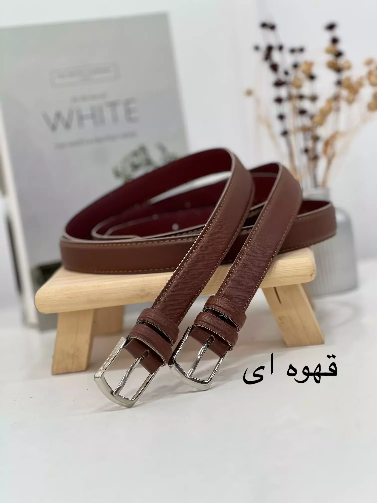کمربند زنانه چرم آسو | استایل تو
